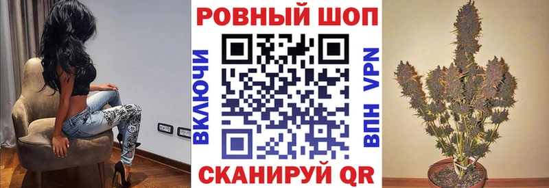 Как найти закладки Лянтор APVP Меф мяу мяу Гашиш Марихуана COCAIN