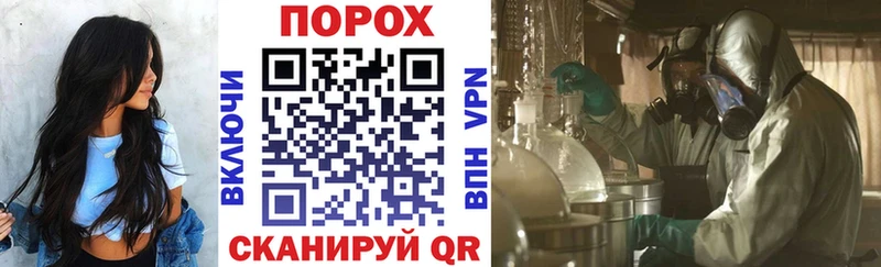 цены наркотик  Лянтор  АМФЕТАМИН Premium 