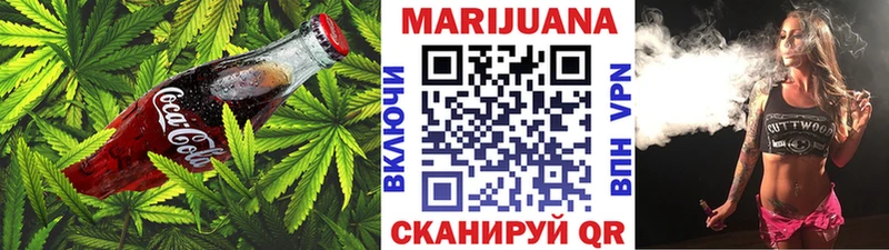 где купить наркоту  Лянтор  Печенье с ТГК конопля 