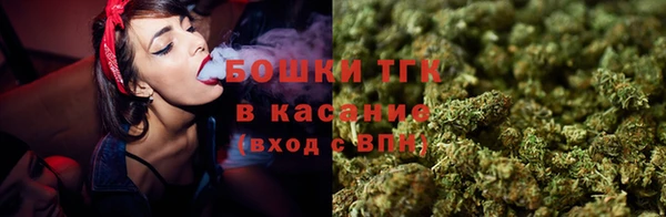 марихуана Арсеньев