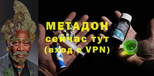 наркотики Аркадак