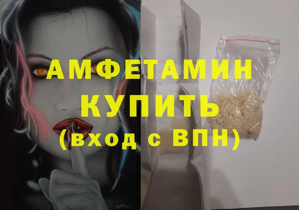 наркотики Аркадак