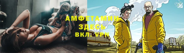 наркотики Аркадак