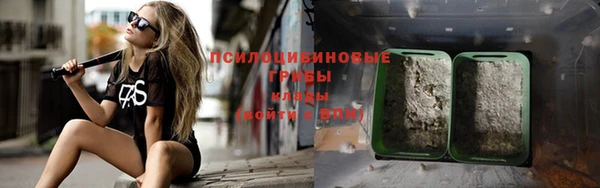 наркотики Аркадак