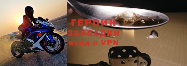 наркотики Аркадак