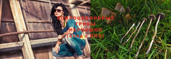 наркотики Аркадак