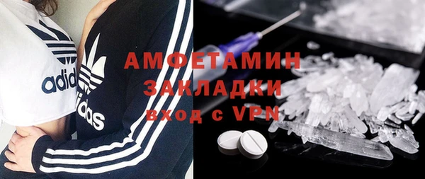 наркотики Аркадак