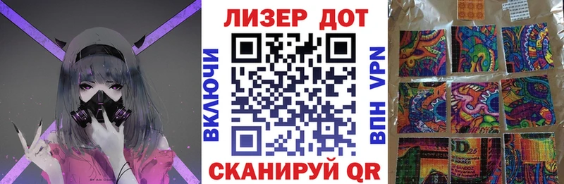 shop формула  Лянтор  Марки NBOMe 1500мкг 