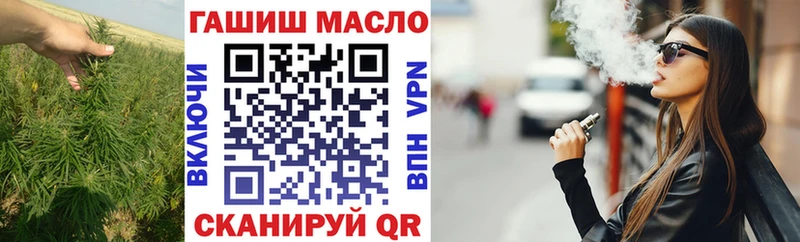 нарко площадка как зайти  Лянтор  Дистиллят ТГК Wax 
