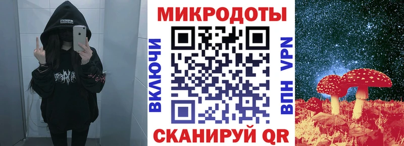 hydra онион  Лянтор  Галлюциногенные грибы GOLDEN TEACHER 